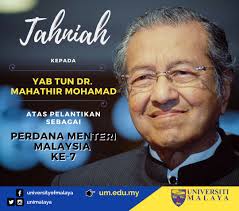 Selamat datang ke portal rasmi jabatan perdana menteri. Universiti Malaya Pa Twitter Warga Um Mengucapkan Tahniah Kepada Yab Tun Dr Mahathir Mohamad Atas Pelantikan Beliau Sebagai Perdana Menteri Malaysia Ke 7 Https T Co Cdz5hecv8d