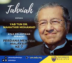 Kalau nak ambil gambar / potretperdana menteri boleh pergi terus ke jabatan penerangan. Universiti Malaya On Twitter Warga Um Mengucapkan Tahniah Kepada Yab Tun Dr Mahathir Mohamad Atas Pelantikan Beliau Sebagai Perdana Menteri Malaysia Ke 7 Https T Co Cdz5hecv8d