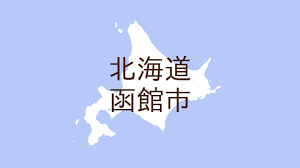 ｄメニューニュース - News update