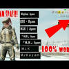 By lillie murazik july 03, 2021 post a comment cara mengganti leader pubg tanpa dari leader / cara mengganti leader pubg tanpa dari leader 8 cara mengganti nama di pubg tanpa id card 4 trik dapatkan id card pubg mobile adalah game battle royale yang untuk pemain. 1