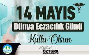 Eczacı gamze taşcıer de yazılı bir basın açıklaması yaparak, 14 mayıs eczacılık günü'nü kutladı. 14 Mayis Eczacilar Gunu Kutlu Olsun Ilgaz Belediyesi