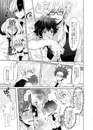 KatsuDeku | page 51 of 66 - Zerochan Anime Image Board