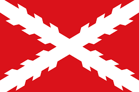 Una vez conformada la junta de gobierno, el 16 de agosto, se llevó a cabo un cabildo abierto en el convento de san agustín, en. Proceso Revolucionario De Quito 1809 1812 Wikipedia La Enciclopedia Libre