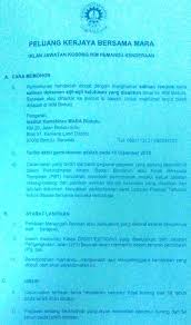 Kami hanya laman web iklan kerja kosong. Pengajar 4 0