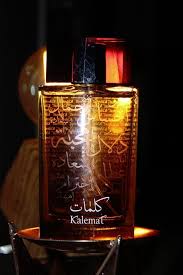 Kalemat Original Expensive Perfume By Arabian Oud 100ml 3 4oz For Men Expensive Perfume Perfume Oud Perfume