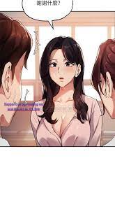 Twenty Raw - Chapter 22 - Read Adult Manhwa, Adult Manga, Adult Webtoon,  Adult Manhua and Lolicon Manga