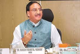 Of planning and architecture (spa) bill in lok sabha on wednesday, former uttarakhand chief minister ramesh pokhriyal nishank, who is an mp from haridwar, said. Union Human Resource Development Minister Dr Ramesh Pokhriyal Nishank Exclusive Interview On The Impact Of The New Education Policy Exclusive Interview Now Non Public Colleges And Schools Will Be Unable To Cost