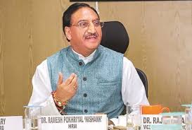 Amid growing clamour to cancel cbse board exams 2021, pm narendra modi will meet education minister ramesh pokhriyal and top officials at noon today to discuss the issue, ndtv reported. Union Human Resource Development Minister Dr Ramesh Pokhriyal Nishank Exclusive Interview On The Impact Of The New Education Policy Exclusive Interview Now Non Public Colleges And Schools Will Be Unable To Cost