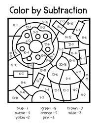 subtraction and coloring worksheets worksheet school facebook