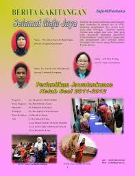 05 julai 2011ketua polis daerah,daerah meradong,balai polis bintangor.sekalung penghargaan dan ucapan terima kasihmerujuk perkara di atas, pihak smk meradong ingin. Page 8 Buletin Julai 2011