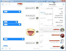 كيفية استخدام ماسنجر فيس بوك على الكمبيوتر سطح المكتب مداد الجليد how to use facebook desktop computers facebook messenger