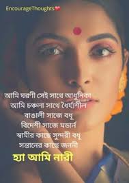 22 Md Faruk Islam ideas