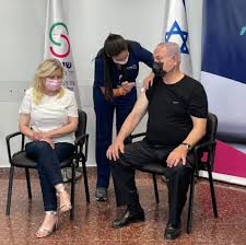 בִּנְיַמִין ביבי נְתַּנְיַהוּ (געבוירן דעם 21סטן אקטאבער 1949) איז דער פירער פון דער אָפּאָזיציע, און געווען דער 9טער פרעמיער מיניסטער פון מדינת ישראל. Ug62creca1ofjm