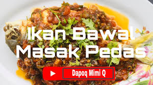 Apa kata anda cuba memasak ikan bawal? Ikan Bawal Masak Pedas Memasak Semudah Abc Cara Masak Ikan Masak Pedas Masak Pedas Ala Thai Youtube