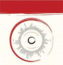 Look up the meaning and origin of your last name. Chanting Names Once Forgotten The Zen Women Ancestors Document Lion S Roar