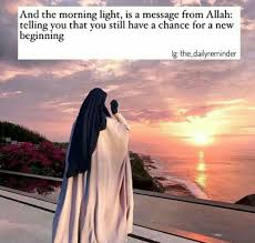 Pin By Lu Lu Pearls On اچھی باتیں Islamic Pictures Islamic Qoutes Islamic Inspirational Quotes
