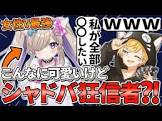 もっちゃま