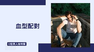 PopDaily 波波黛莉