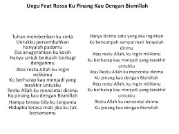 Kerana batasan adat dan syariatmenguji kekuatan keteguhan iman insan yang berkasih… Lirik Lagu