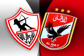 Connect with them on dribbble; Logo Png Aalm Alahly