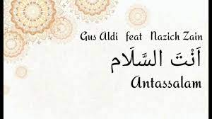 Lirik Sholawat Antassalam By Gus Aldi Feat Nazich Zain Chords Chordify