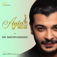 Glissa f ibra prod #10