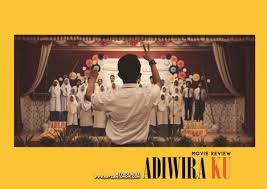 Dalam waktu mco ini layan lah adiwiraku the movie. Adiwiraku Full Movie Online