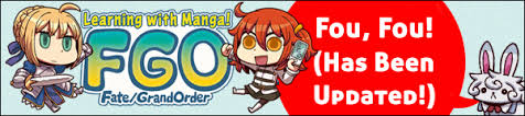 Последние твиты от fate/go news (jp) (@fgo_english). Fate Grand Order Official Usa Website