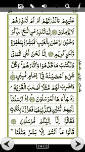 0 ratings0% found this document useful (0 votes). Download Surah Yasin Pdf File Instalseafirm