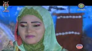 الفنانة فهيمة عبدالله ظبي الهويد. ÙÙ‡ÙŠÙ…Ø© Ø¹Ø¨Ø¯ Ø§Ù„Ù„Ù‡ Ø§Ù„Ù‚Ù…Ø§Ø±ÙŠ Ø§Ù„Ù‚ÙˆÙ‚Ù† Ù‚Ù‡ÙˆØªÙ†Ø§ Ù…Ø¬Ø§Ù†ÙŠ Mp3