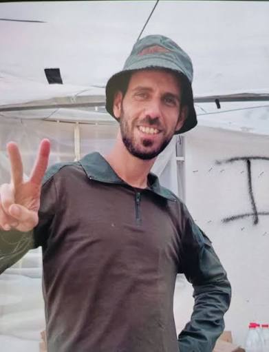Master Sergeant (Res.) Tomer Shlomo Myara