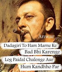 Pin On Anwar Writes