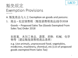 You'll be contacted by royal mail, parcelforce or the courier company if you need to pay any vat, duty or delivery charges ('handling fees') to receive your goods. å¤¹åœ¨registered L Co Accountants Facebook
