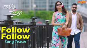 Nannaku prematho (2016) is a action telugu film starring jagapati babu, jr ntr, rajeev kanakala, rajendra prasad, rakul preet singh, sithara, srinivas avasarala and vennela kishore in the lead roles, directed by sukumar.watch now on jiocinema! Ntr S Nannaku Prematho Follow Follow Song Teaser Ritz