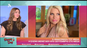 Συγκεκριμένα, η ελένη μενεγάκη έγραψε στον προσωπικό λογαριασμό της στο instagram τα εξής 6hhyrtq3hrrh3m