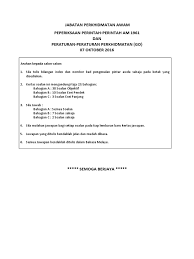 Banyak lagi keistimewaan yang ditawarkan jika anda berpeluang menjawat jawatan dalam sektor awam. Go 7 Oktober 2016 Website Jpa