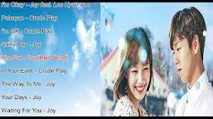 Little nightmares ii original soundtrack. The Liar And His Lover Lovely Love Lie Ost Youtube