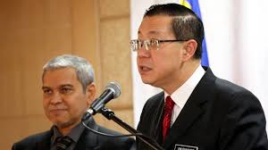 Strategic energy resources limited is an exploration company. Malaysia S Finance Ministry Unearths S 3 2b Gas Pipeline Scandal Se Asia News Top Stories The Straits Times
