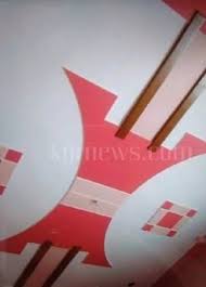 Check spelling or type a new query. 900 Pop Design Plus Minus Simple Pop Designs Ideas Pop Design Pop Ceiling Design Ceiling Design