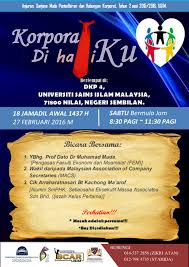 Ijazah sarjana muda kepujian yang diiktiraf oleh kerajaan daripada institusi pengajian tinggi tempatan atau kelayakan yang diiktiraf setaraf dengannya : Smphk On Twitter Support Our Programme Korporat Di Hatiku Korporatdihatiku Supportbcar Corporateforall Spreadthebcar Ilovebcar Https T Co Refyw0uxes