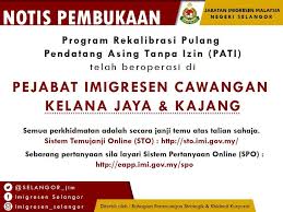 Pejabat imigresen sejak tahun 1980an. Pejabat Imigresen Cawangan Kajang Postingan Facebook