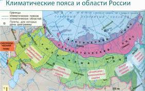 Pe harta rusiei ar putea apărea cinci orașe de importanță globală până în harta este în modul 2d. Regiunile Centrale Ale Campiilor RuseÈ™ti Geografia Rusiei Relief Marea Raul Lacurile