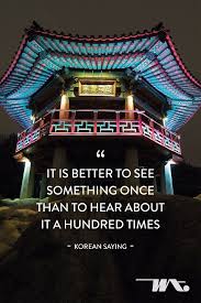 A Journey Of A Thousand Miles Must Begin With A Single Step Lao Tzu