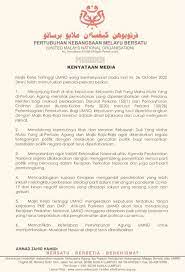 Surat terbuka pada ahli umno : Umno Online Daftar