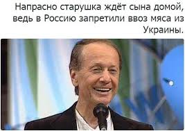 "Боевики из тяжёлой артиллерии расстреливают жилой сектор Новгородского", - Аброськин - Цензор.НЕТ 3174
