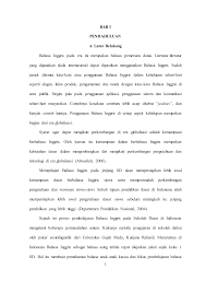 Posted by pendidikan dan pengajaran on. 1 Bab I Pendahuluan A Latar Belakang Bahasa Inggris Pada