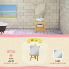 Flooring, also known as carpet, is a type of item used to decorate the floor of the player's house. Animal Crossing Bathroom Floor Design Trendecors