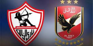 تعرف على مواعيد مباريات الأهلي والزمالك المتبقية في صراعهما على قمة الدوري masrawy.com 31/07/2021 Zs0sd9rahr8phm
