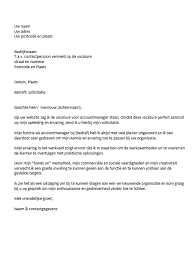 Voorbeeld Sollicitatiebrief