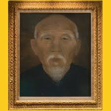 Art Republik Vietnam